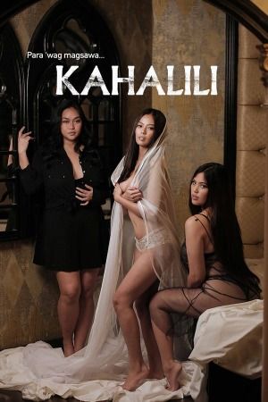 [18＋] Kahalili (2023) Filipino VivaMax Movie download full movie
